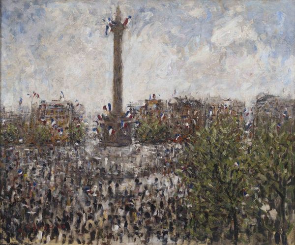 L'École de Paris